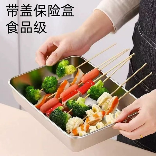 Food grade fresh-keeping box picnic box storage box