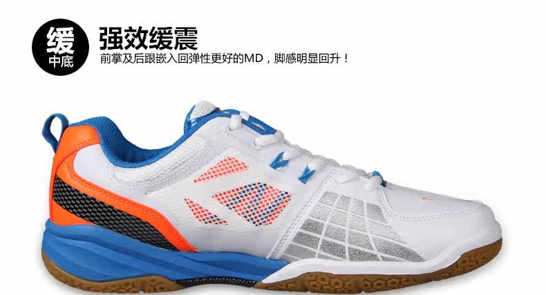 Chaussures de Badminton homme - Ref 841211 Image 27