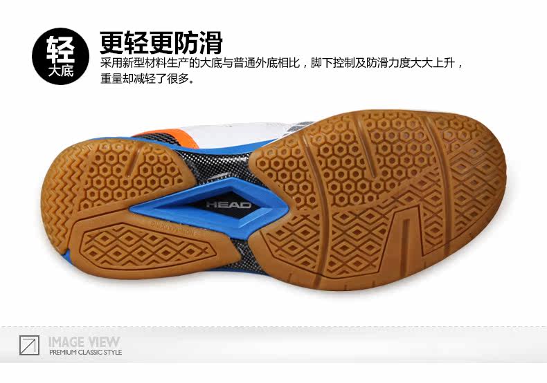 Chaussures de Badminton homme - Ref 841211 Image 26