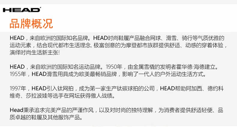 Chaussures de Badminton homme - Ref 841211 Image 23