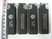 Shenlong SHENLON brand ultra-thin oblique open flame plastic lighter can be customized with LOGO advertising from 1000