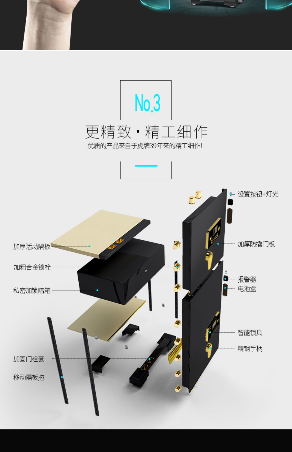 Hộ gia đình văn phòng tường lớn an toàn dày lên để tăng 1,6 m 1,5m tủ đồ trang sức khóa bất khả chiến bại - Két an toàn ket sat chong chay