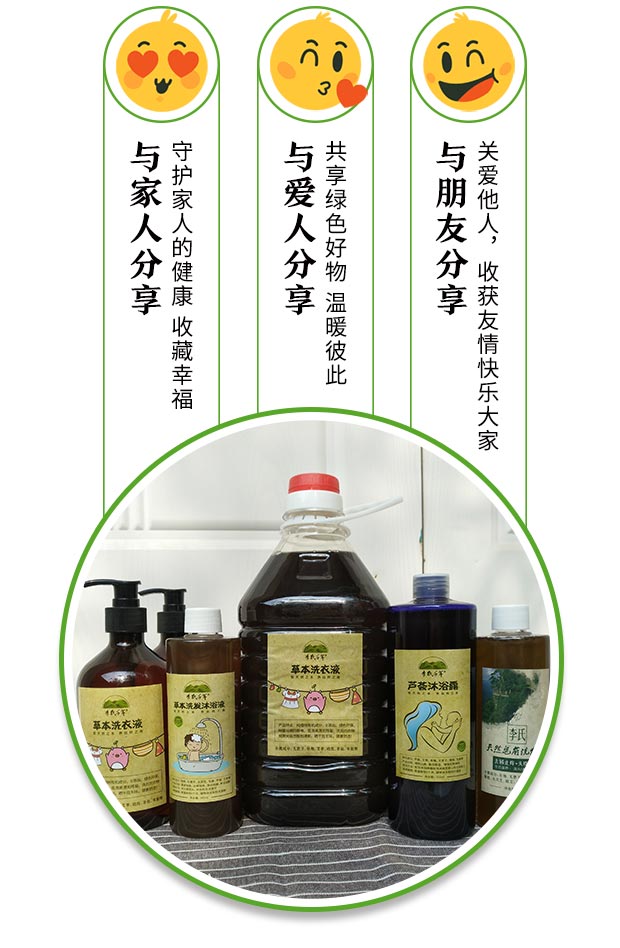 thuốc tẩy mốc quần áo màu Nhà máy giặt đồ trẻ em chất lỏng tải 5 kg trẻ em phụ nữ mang thai quần áo phụ nữ sạch hơn không có chất huỳnh quang mà không cần thêm hóa chất - Dịch vụ giặt ủi nước tẩy quần áo siêu thần thánh