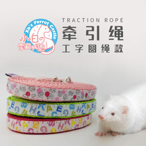 * Multifunctional leash * Angoru Dragon Sable Marsher Walking Reret Pet Marten Pet Products