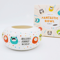 * Ceramic Fun Bowl * Anti-squirting food waste Angoru pet ferret Angrumar Cher