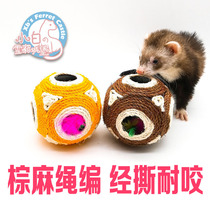 * Ring Ball Toys * Pet Marten Universal Interactive Toys Training Ball Wear-resistant Pet Supplies