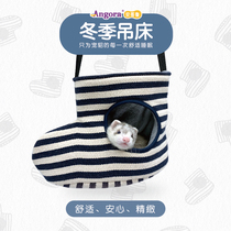 * Add velvet striped boot-shaped nest hammock * Angoru pet mink Dragon mink Marchel universal cute warm
