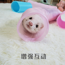 * Hisao same tunnel * Color retractable Channel pet ferret toy horse Cher Xiaolong mink Universal