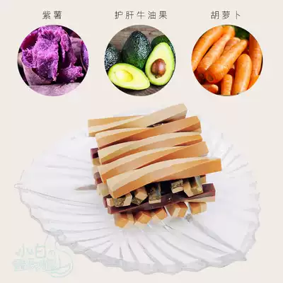 *Tooth cleaning and molar stick*Pet mink Xiaolong Mink Marcelle colorful tooth cleaning particles Training mink reward mixed flavor snacks