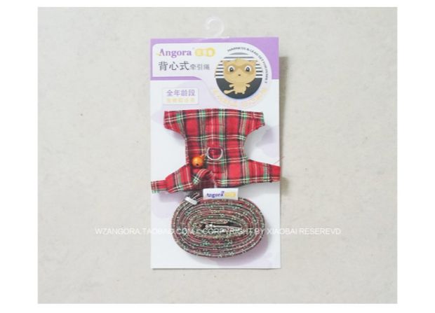 * Dây kéo áo gió của Anh * Reins quần áo Thú cưng Angora Anglu 貂 tuyết 貂 quần áo - Quần áo & phụ kiện thú cưng áo tết cho mèo	