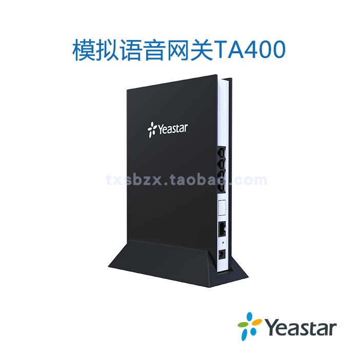 Yeastar TA400 TA410 Analog Voip Gateway Voip Voip Gateway supports off-site networking