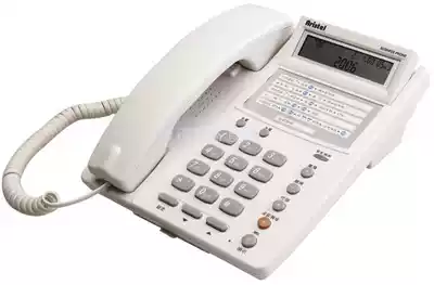Aristel Taiwan Anlita CID70-T Business Telephone Office Phone Caller Phone