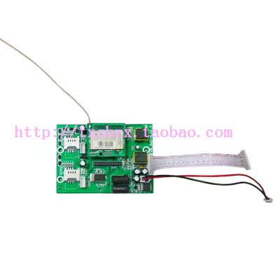 Changdinterrogation Wireless Single Road Mobile Unicom Mobile Phone GSM Module 1 Luphone Module 1 Way GSM Card