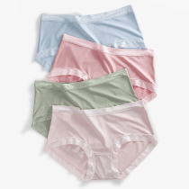 Ms Modales underwear Womens all-cotton crotch Antibacterial bacteriostatic waist size Fat Mm Triangle Shorts head No marks breathable