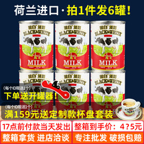 Dutch imported black and white light milk 400gx6 cans of whole fat light milk light condensed milk Hong Kong style stockings milk tea raw materials