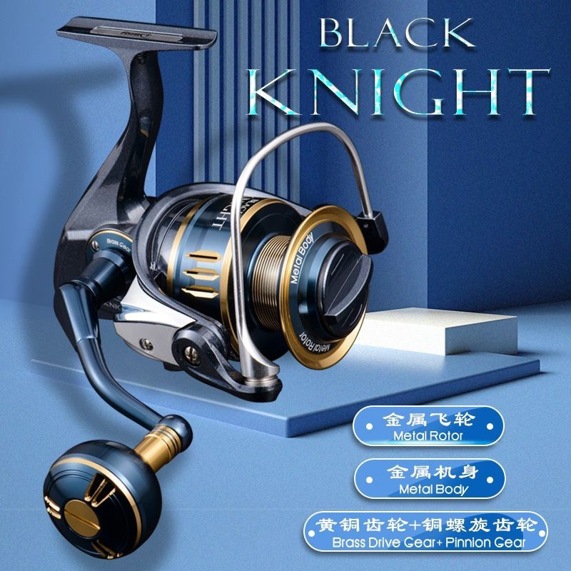Новая цельнометаллическая прялка Black Knight от Diaoshini с железной пластиной весом 3000-10000HG для морской рыбалки на лодке, для скалолазания на волнах