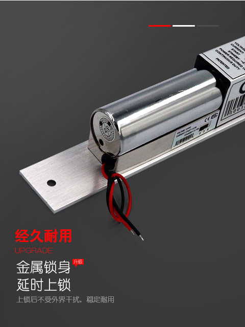 Electric bolt lock access control narrow face electric bolt lock glass door lock electronic door bolt lock access control system magnetic lock
