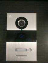 Dazzle Villa Type Visual Talkback Wired Doorbell With Swipe Visible Voice Talkback Doorbell