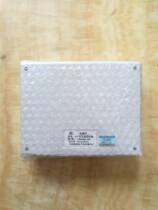 Weivision Decoder Building Talkback Converter