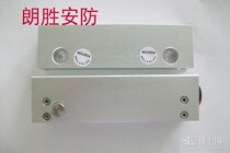 No-frame glass door lock up and down without frame glass lock