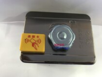 Mingrui ID encryption integrated lock iron door stainless steel door special