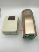 Alcano remote control flat door opener flat door motor electric door motor villa door opener courtyard door single door