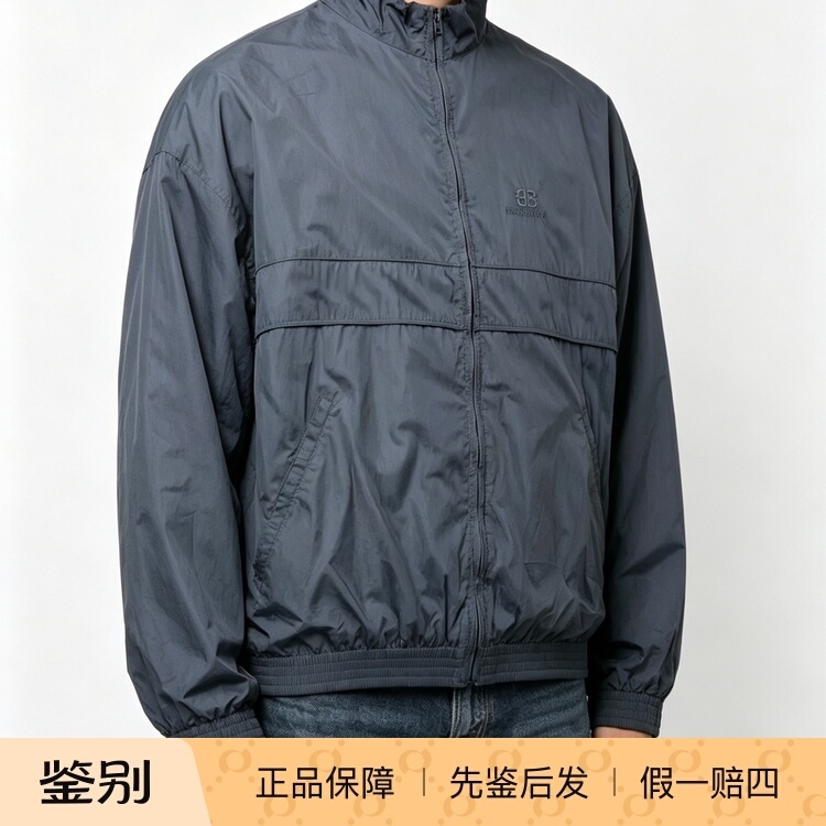 Balenciaga Men's Bb Embroidered Loose Fit Jacket Stand Collar Jacket Fashionable and Versatile