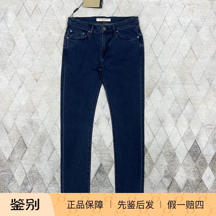Burberry Men's and Women's Jeans, Stretchy, Slim Fit, Fashionable, Versatile, Casual Pants, Business Casual, Trendy Burberry Men's and Women's Jeans, Stretchy, Slim Fit, Fashionable, Versatile, Casual Pants, Business Casual, Trendy
