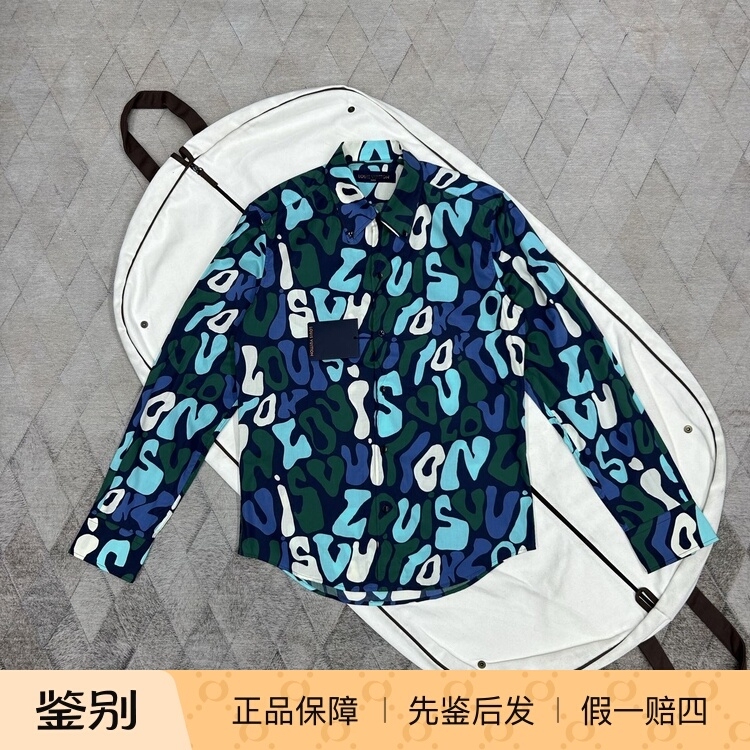 Louis Vuitton Louis Vuitton Men's Shirt Full Logo Shirt Monogram Logo Shirt Fashionable Light Luxury