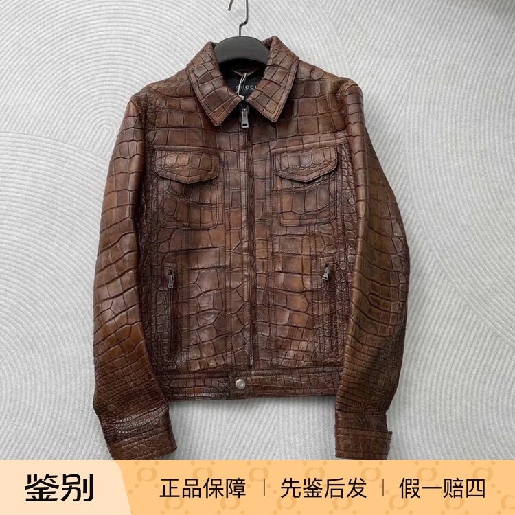 Gucci's New Autumn and Winter Crocodile-Patterned Leather Jacket Is Fashionable and Versatile, Casual Lapel Top