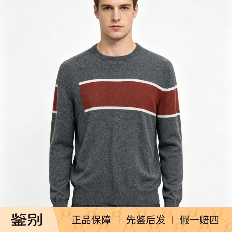 Hermes Men's Color-Blocked Cashmere Sweater, Round-Neck Pullover, Fashionable and Versatile, Light Luxury