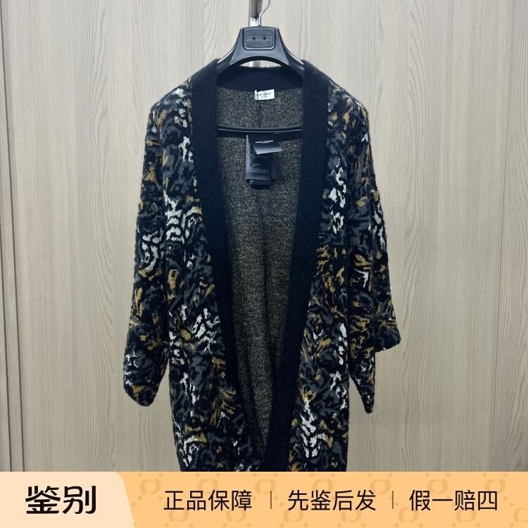 Saint Laurent Slp Saint Laurent Leopard Print Bathrobe Knit Sweater Cardigan Fashionable and Versatile