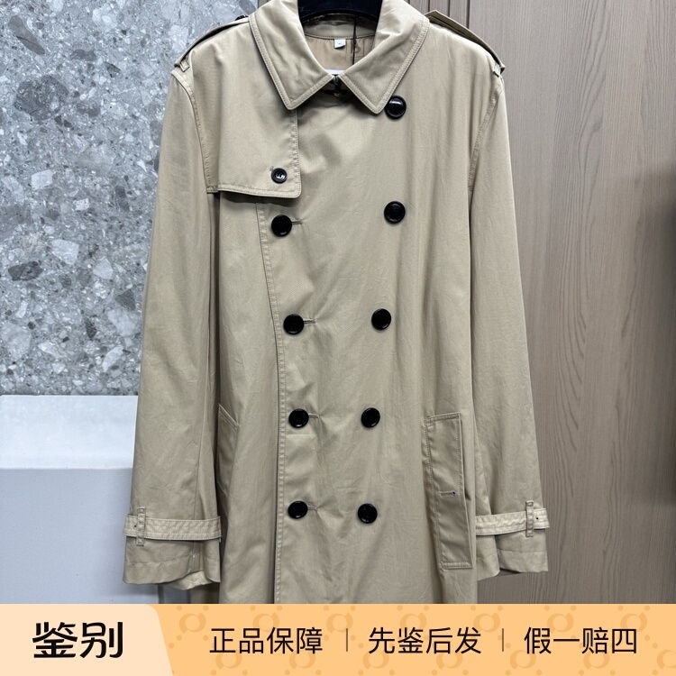 Burberry Men's Khaki Trench Coat Classic Style Trench Coat Jacket Thin Fashion Versatile Casual Burberry Men's Khaki Trench Coat Classic Style Trench Coat Jacket Thin Fashion Versatile Casual