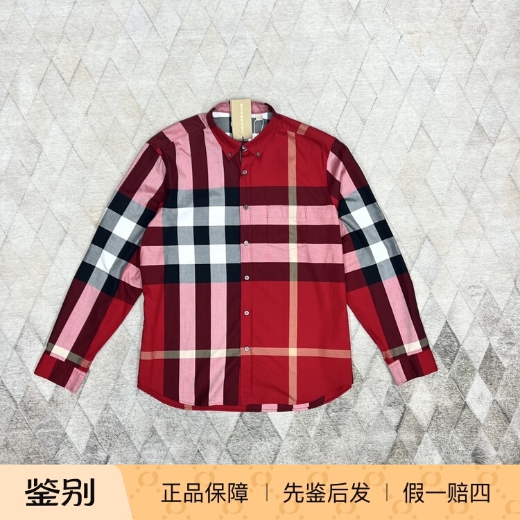 Burberry Men's Business Shirt Red Plaid Long-Sleeved Shirt Fashionable and Versatile Casual Trend