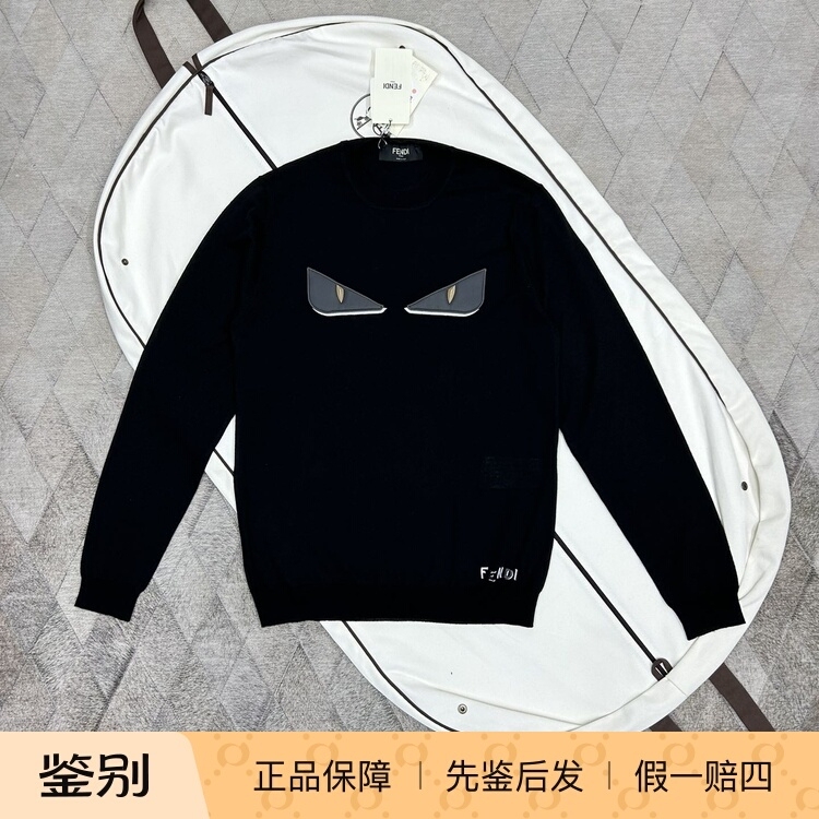 Fendi Men's Wool Sweater, Sheep Wool Knit Sweater, Crew Neck Sweatshirt, Fashionable and Versatile