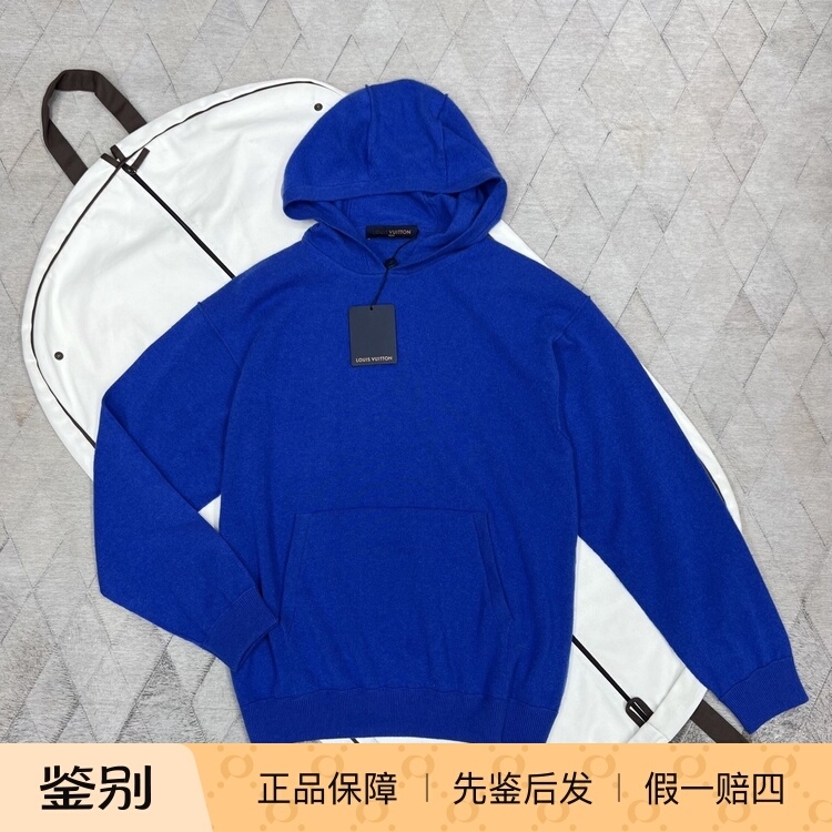 Louis Vuitton Louis Vuitton Men's Reverse Logo Cashmere Knitted Sweatshirt Hooded Knitwear