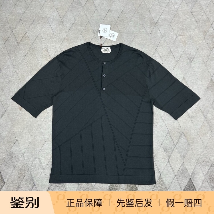 Hermes Men's Short-Sleeved T-Shirt Spring and Summer Style Island Cotton Round-Neck Short-Sleeved Knitwear Fashionable and Versatile