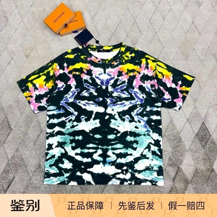 Lv Louis Vitton Louis Vuitton Men's Camouflage Print Short-Sleeved T-Shirt Fashionable and Versatile Casual Top Lv Louis Vitton Louis Vuitton Men's Camouflage Print Short-Sleeved T-Shirt Fashionable and Versatile Casual Top