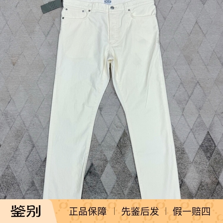 Dior Men Corduroy Casual Pants with Side Logo Embroidery, Rivets, and Leather Patch Jeans Casual Pants Dior Men Corduroy Casual Pants with Side Logo Embroidery, Rivets, and Leather Patch Jeans Casual Pants