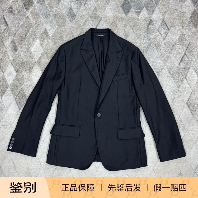 Dolce Gabbana Men's Black Wool Suit Jacket Business Casual