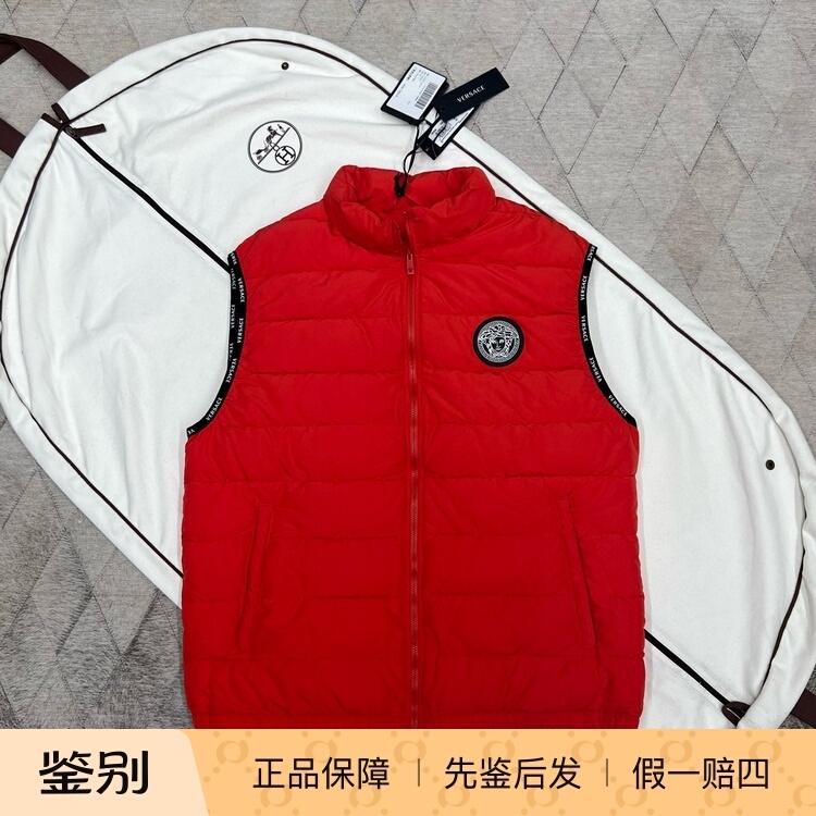 Versace Autumn and Winter Cotton Vest Jacket Versatile Casual Men's Wear Versace Autumn and Winter Cotton Vest Jacket Versatile Casual Men's Wear