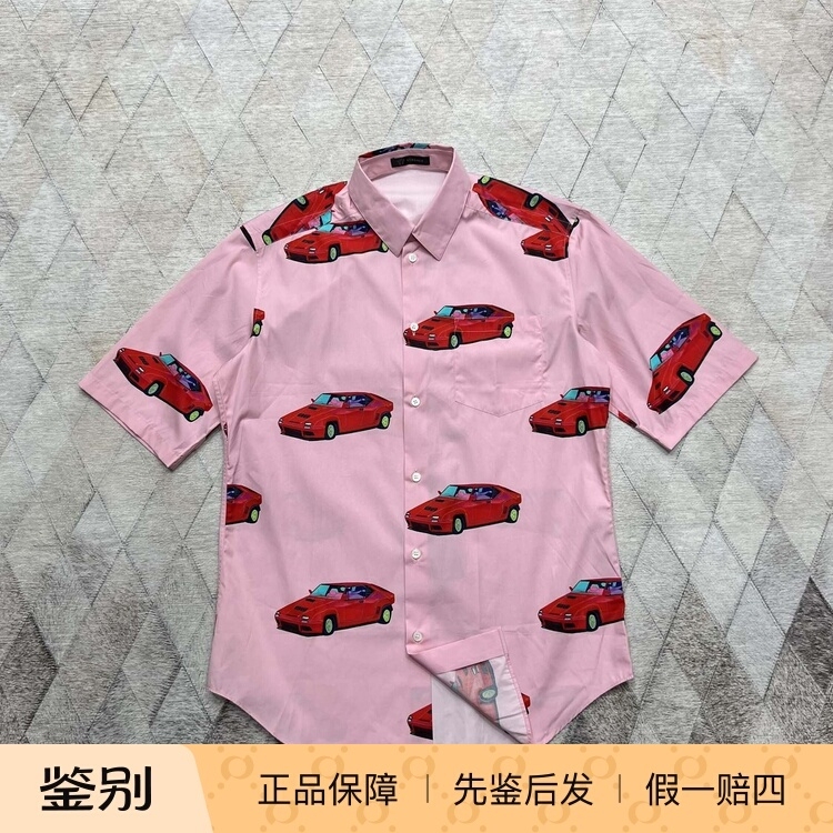 Versace Main Line Men's Short-Sleeved Shirt with Logo Buttons, Fashionable, Versatile, Casual and Light Luxury Versace Main Line Men's Short-Sleeved Shirt with Logo Buttons, Fashionable, Versatile, Casual and Light Luxury