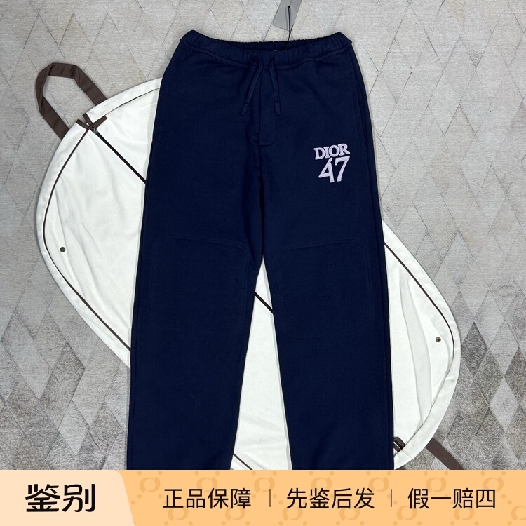 Dior Men's Jogger Pants Sweatpants Casual Pants Navy Blue Classic Fleece-Lined Thickened Long Pants Casual Versatile