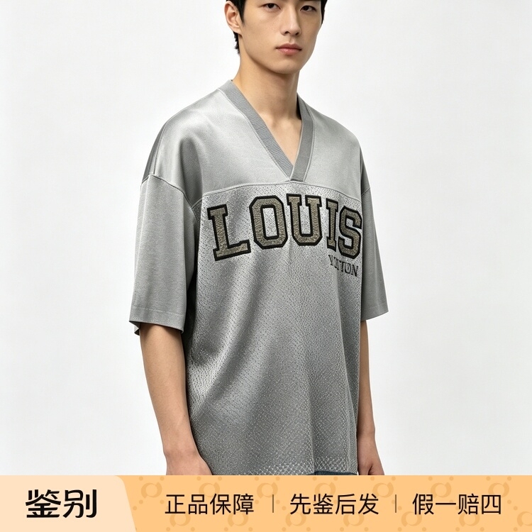 Louis Vuitton Men's Ultra-Loose T-Shirt Short-Sleeved T-Shirt Fashion Casual Light Luxury Trend