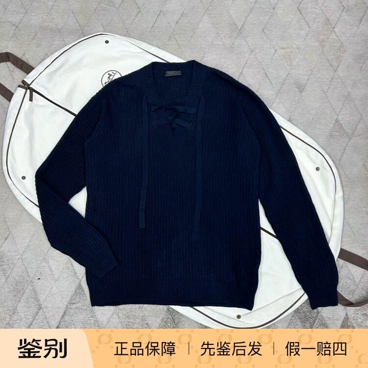 Prada Men's Sheep Wool Cashmere Sweater with Triangle Logo, Pullover Wool Sweater, Fashionable and Versatile Prada Men's Sheep Wool Cashmere Sweater with Triangle Logo, Pullover Wool Sweater, Fashionable and Versatile
