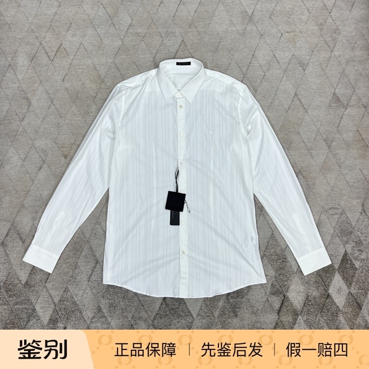 Versace Men's Business Shirt White Long-Sleeved Shirt Fashionable Versatile Casual Trendy Light Luxury Versace Men's Business Shirt White Long-Sleeved Shirt Fashionable Versatile Casual Trendy Light Luxury