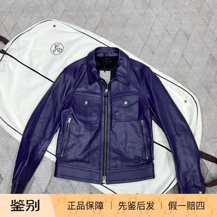 Tom Ford Men's Purple Lapel Leather Jacket Motorcycle Leather Jacket Fashionable and Versatile
