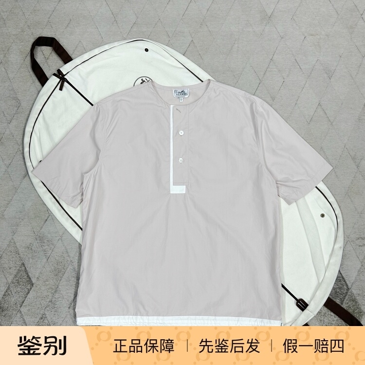 Hermes Men's Short-Sleeved Lotus Pink Round-Neck Pullover Shirt Short-Sleeved T-Shirt Casual Fashion Versatile Trendy