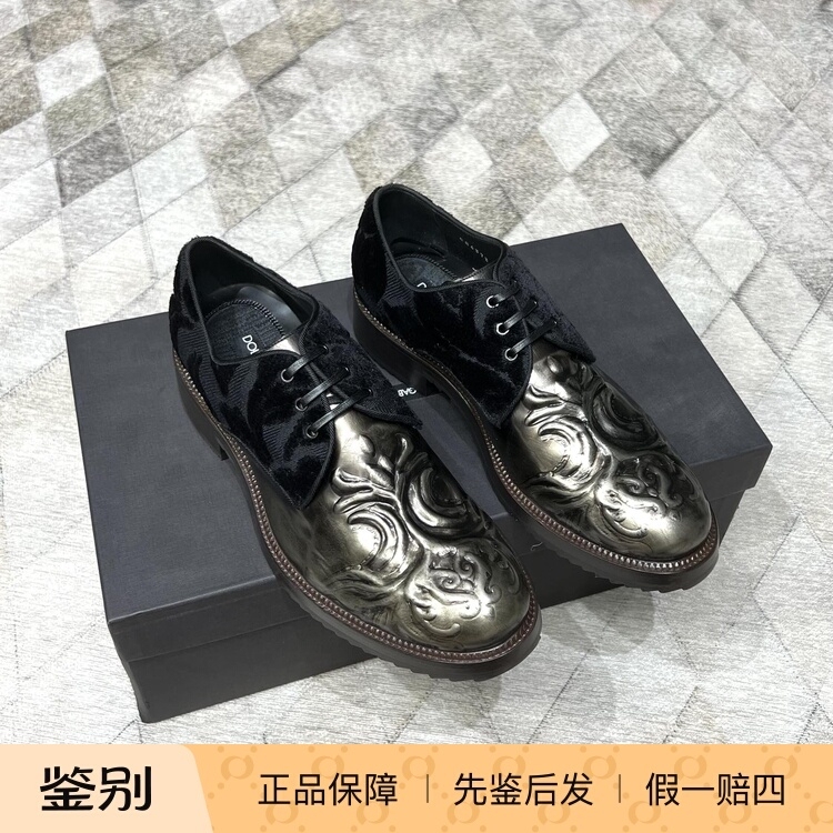 Dolce Gabbana Men's Heavy-Duty Embossed Leather Shoes with Velvet Patchwork Loafers Casual Leather Shoes Dolce Gabbana Men's Heavy-Duty Embossed Leather Shoes with Velvet Patchwork Loafers Casual Leather Shoes