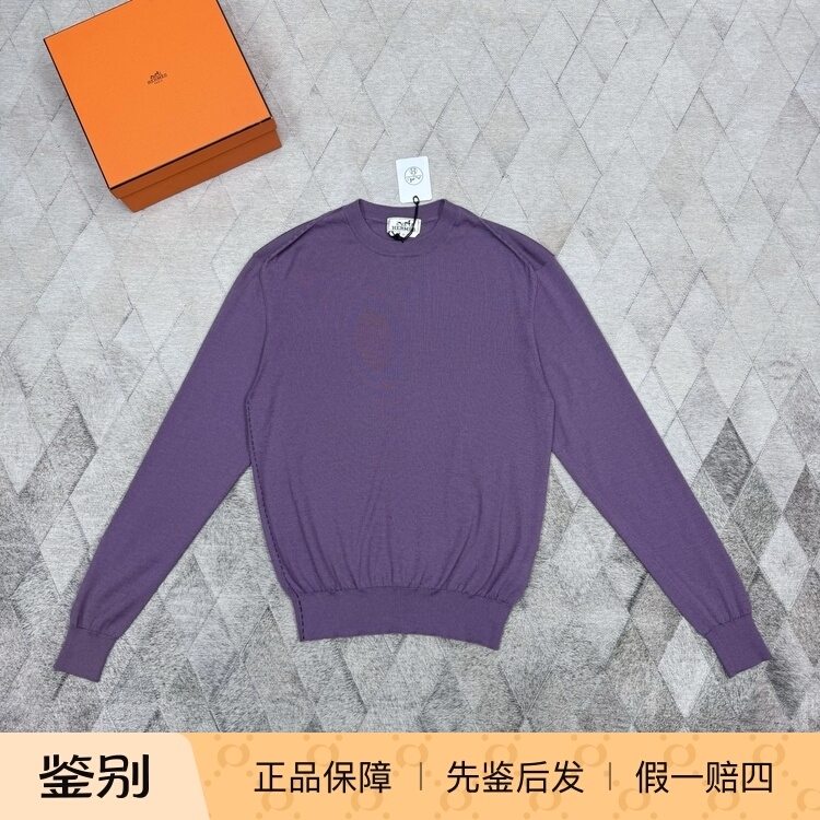 Hermes Men's Cashmere Sweater Round Neck Knitwear Casual Loose Pullover Sweater Fashionable and Versatile